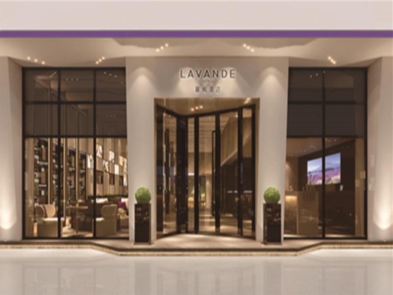 Lavande Hotel Wuhan Railway Station Exterior foto